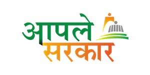 aaple sarkar logo