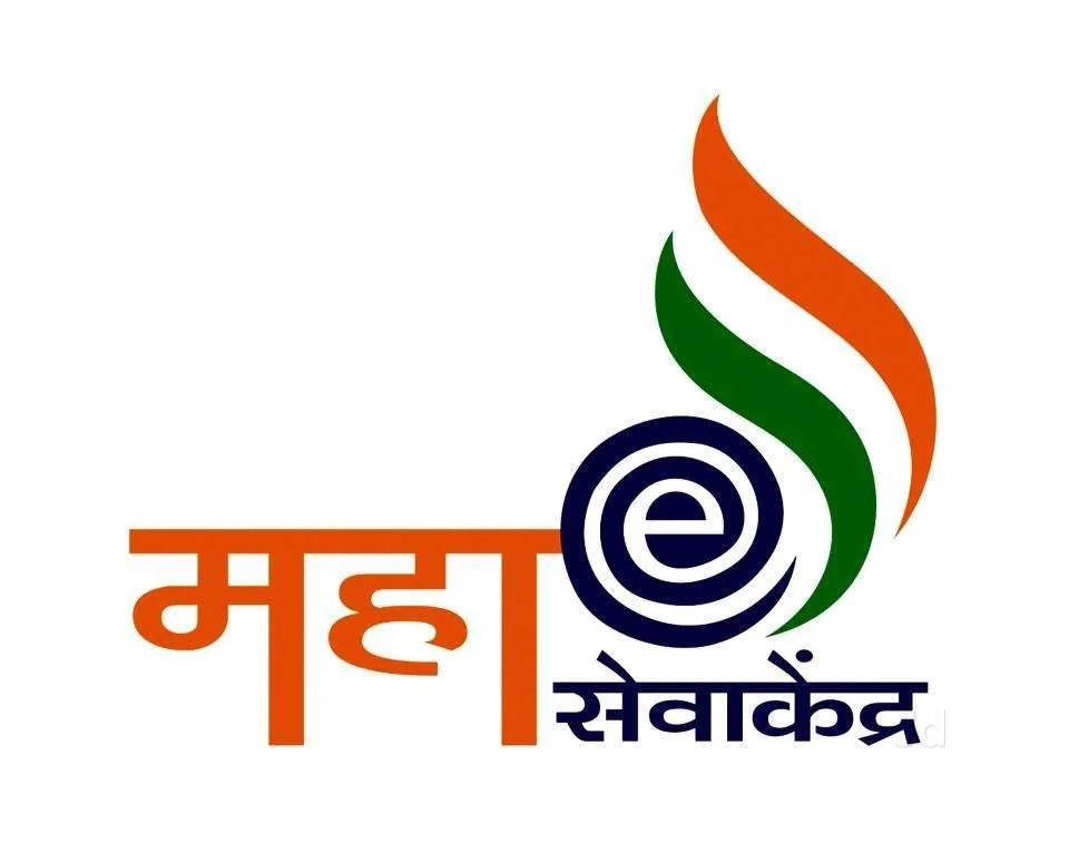 aaple sarkar logo